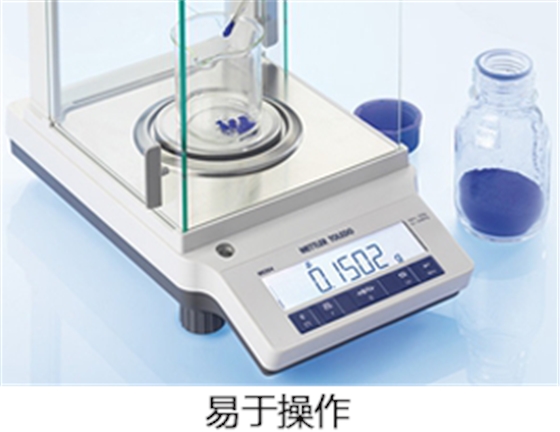 水質(zhì)檢測(cè)儀