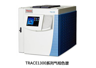 氣相色譜儀器